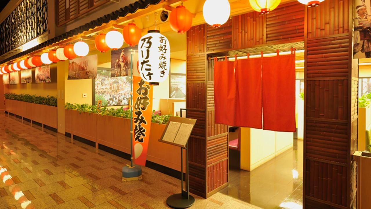 Ryugujo Spa Hotel Mikazuki Fujimitei Kiszarazu Kültér fotó