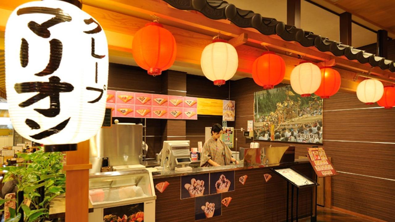 Ryugujo Spa Hotel Mikazuki Fujimitei Kiszarazu Kültér fotó