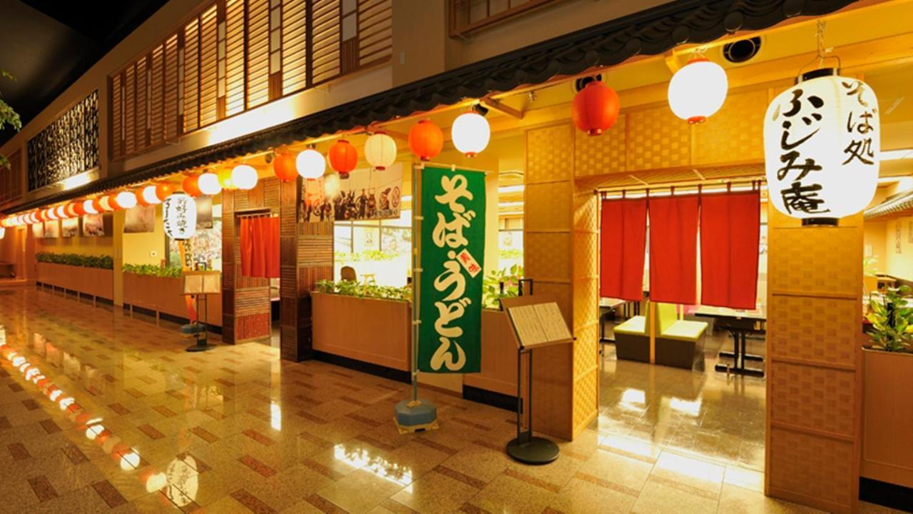 Ryugujo Spa Hotel Mikazuki Fujimitei Kiszarazu Kültér fotó