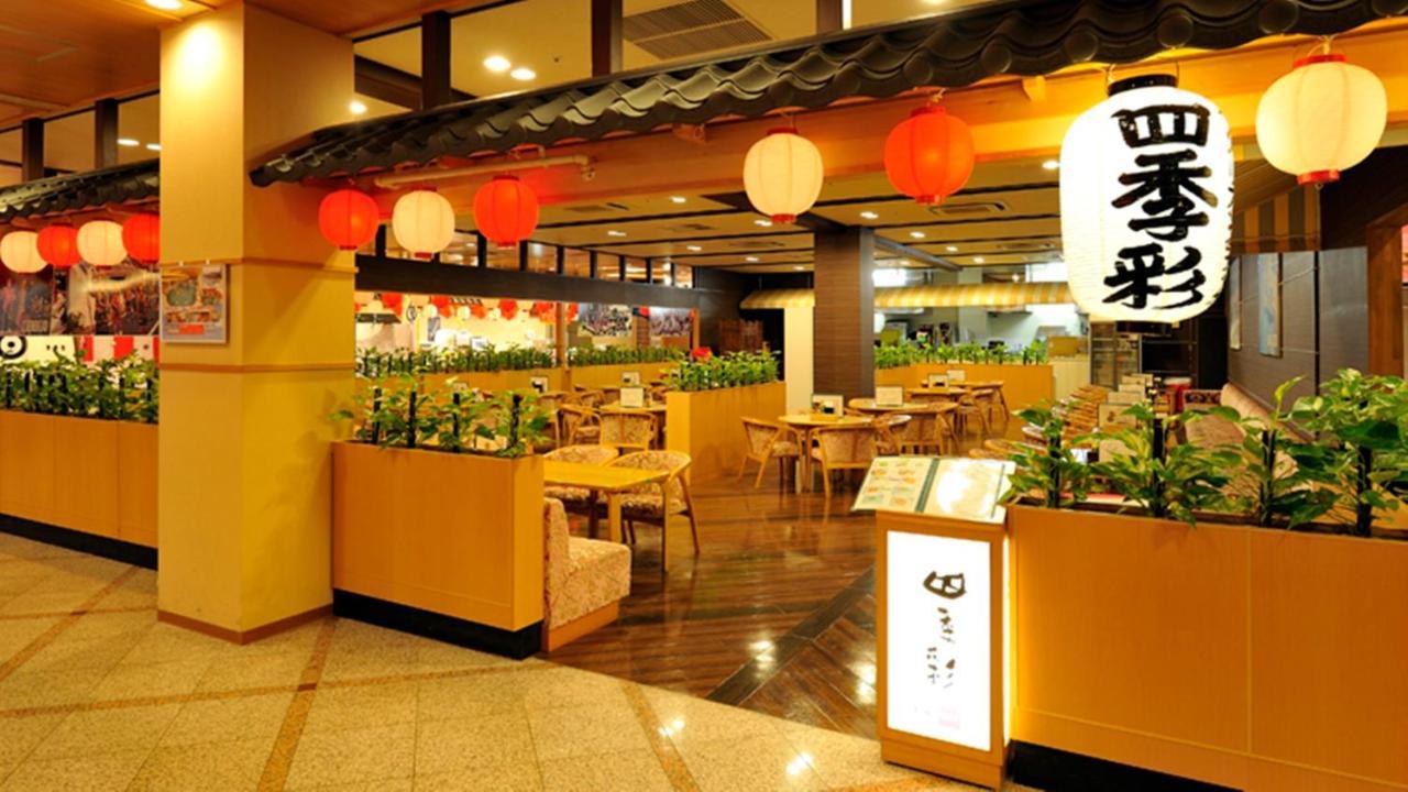 Ryugujo Spa Hotel Mikazuki Fujimitei Kiszarazu Kültér fotó